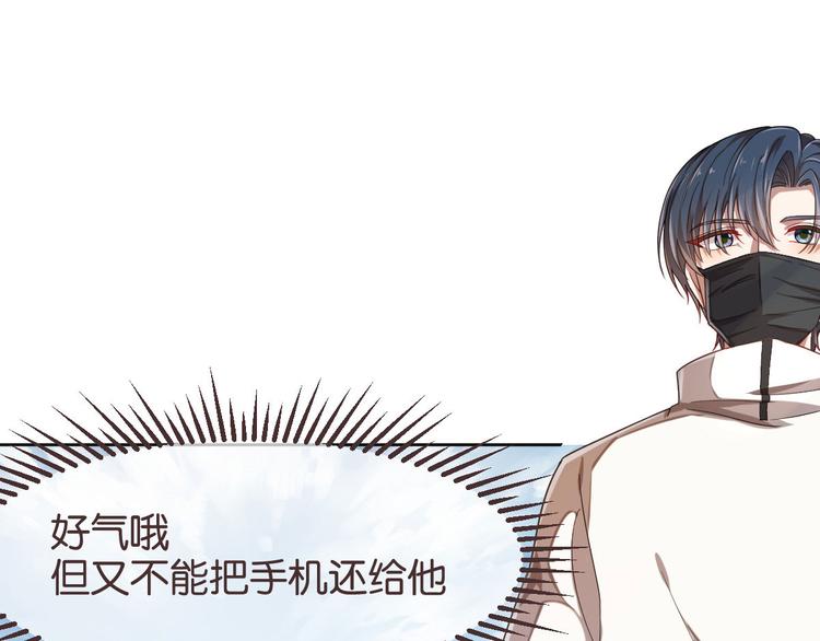 第15话17