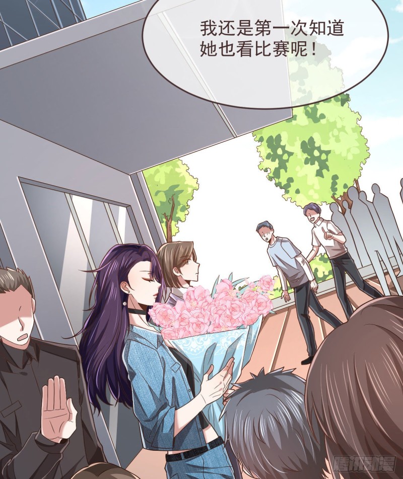 第77话2
