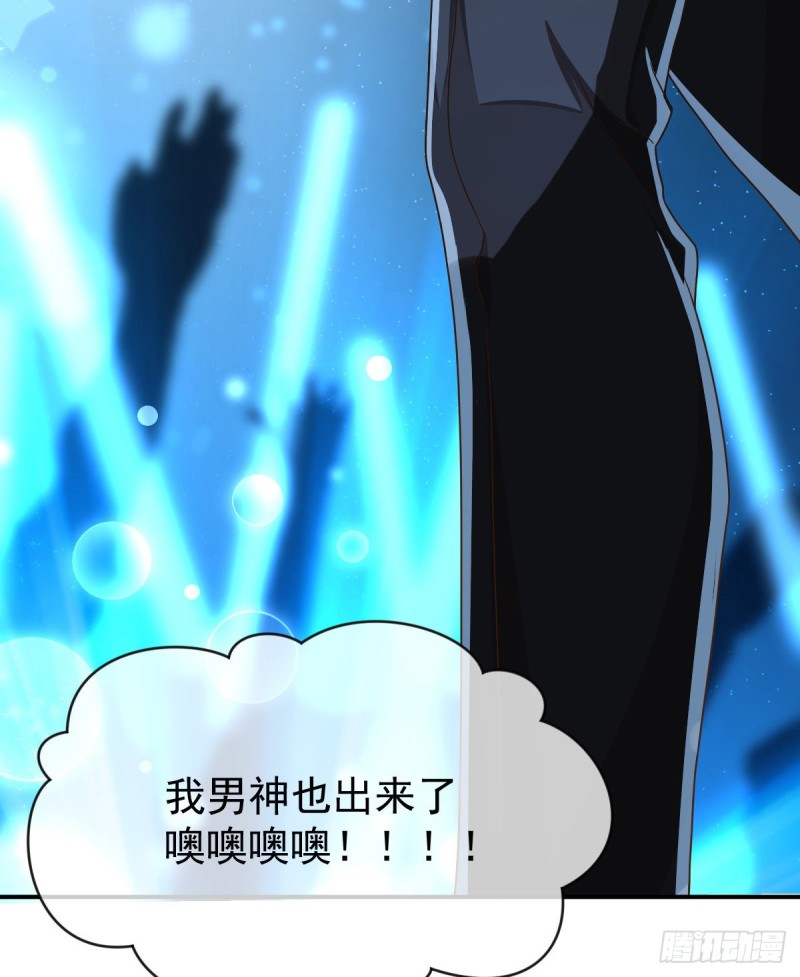 第88话74