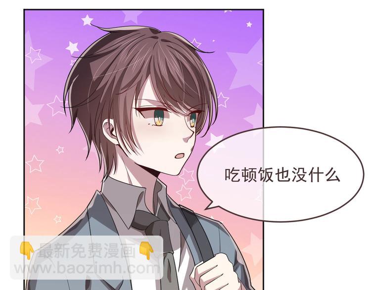 第36话57