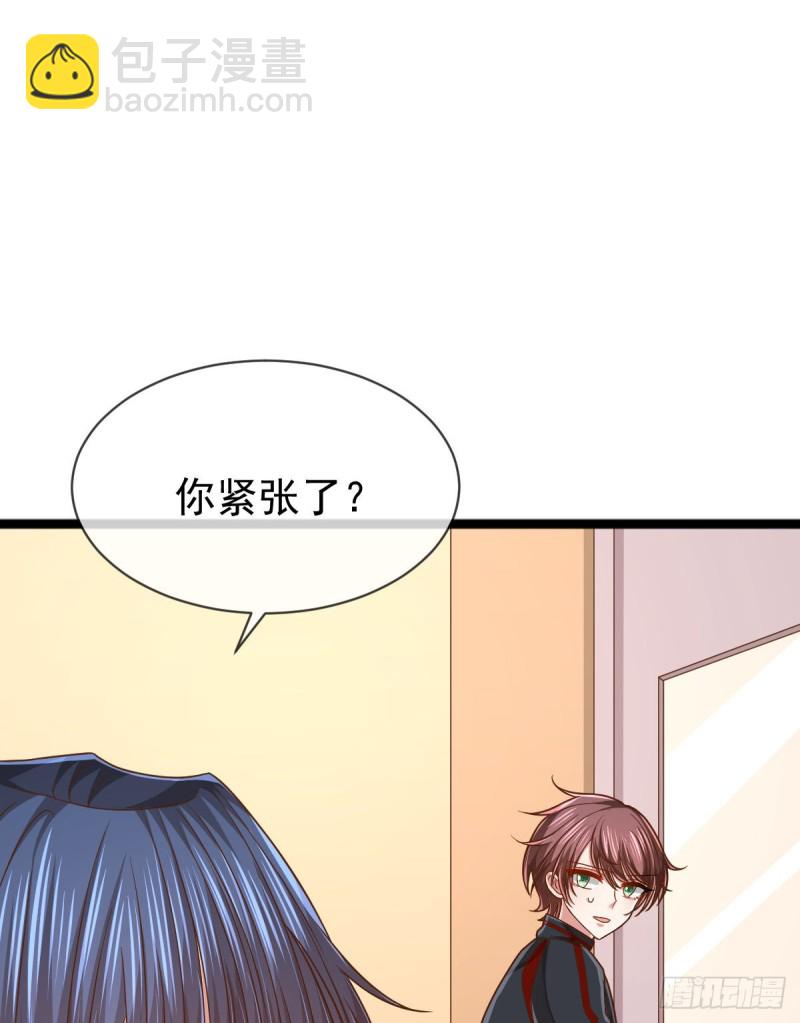 第88话28