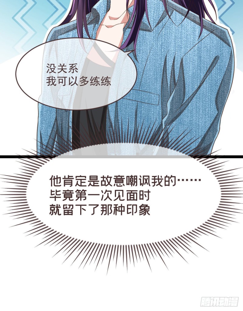 第78话47