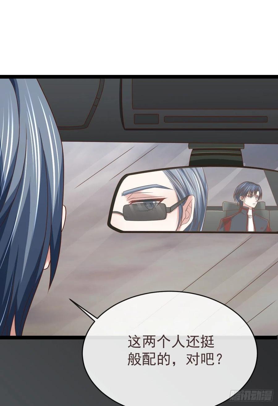 第129话55