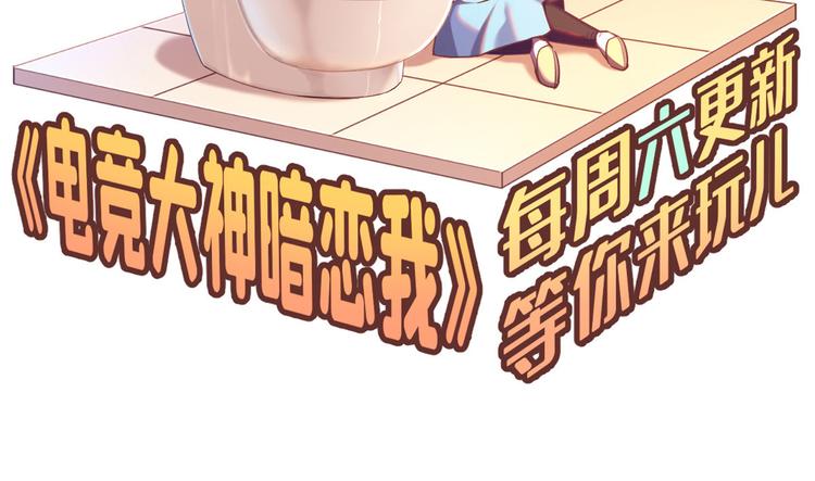 第05话109