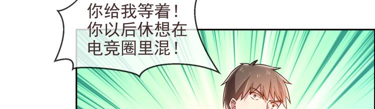 第03话61