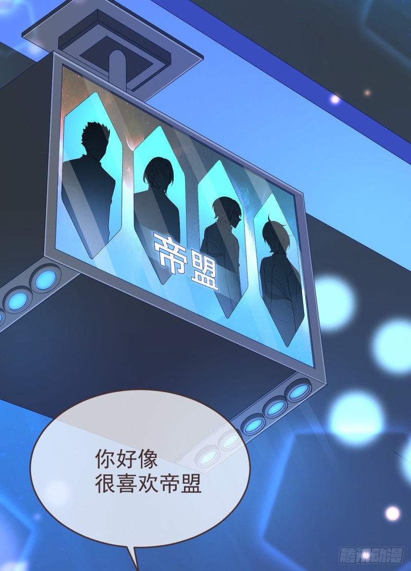 第89话29