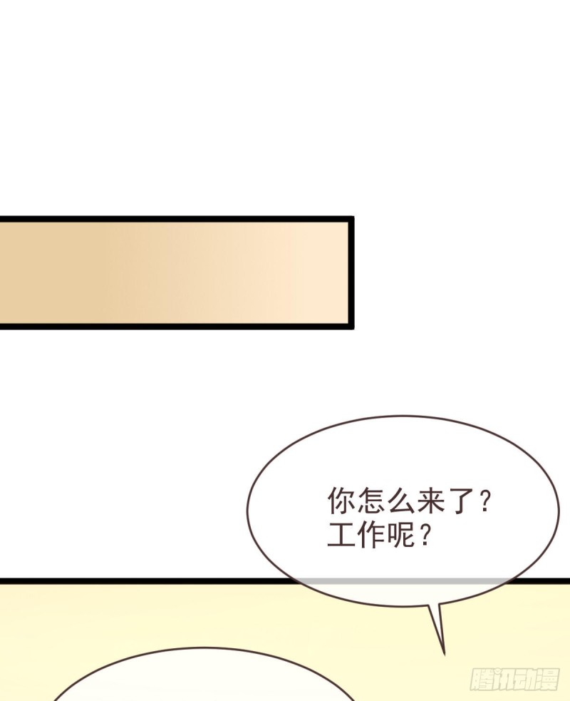 第95话50