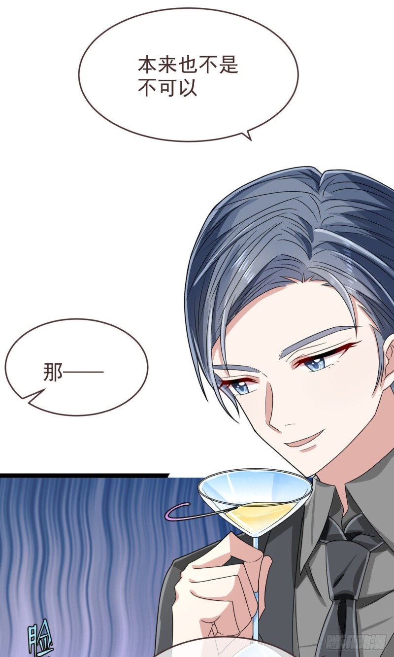 第101话13