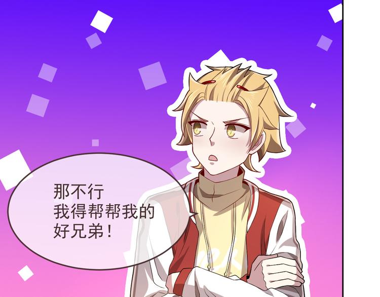 第44话64