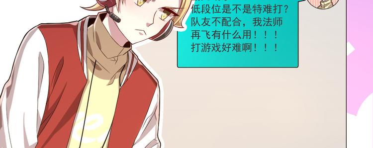 第41话21