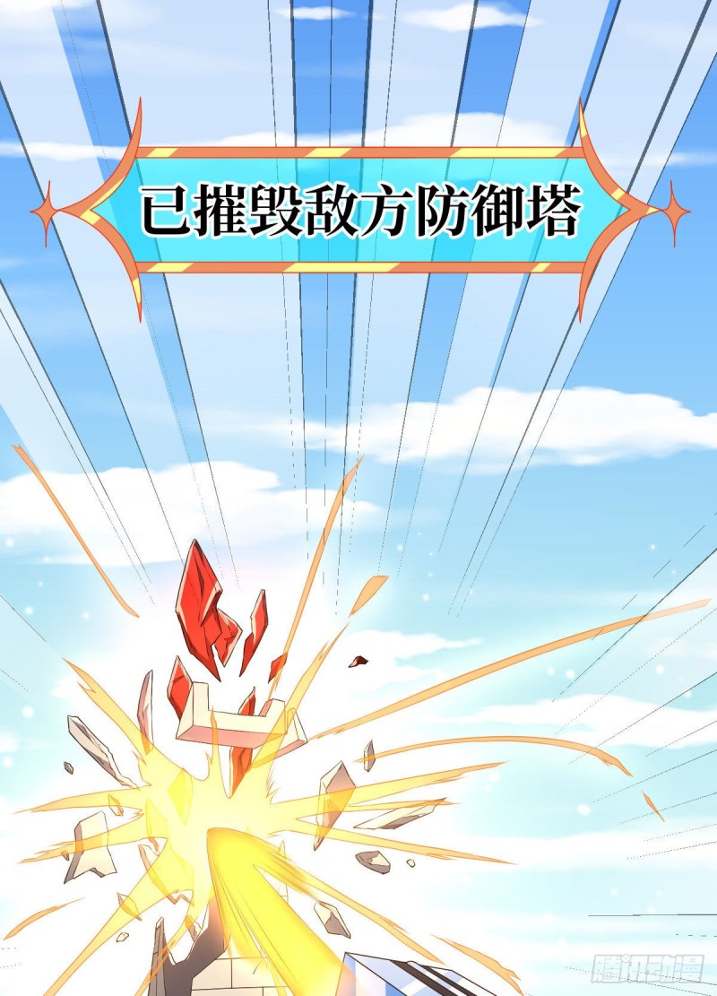 第75话1