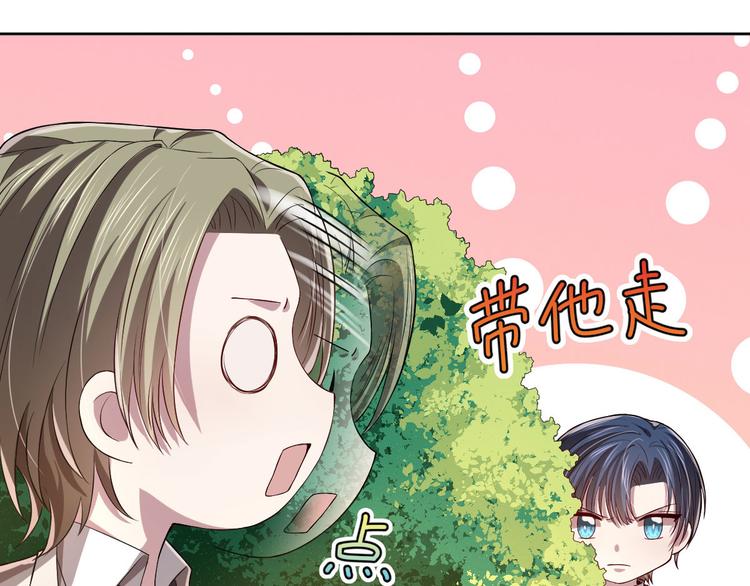 第35话42