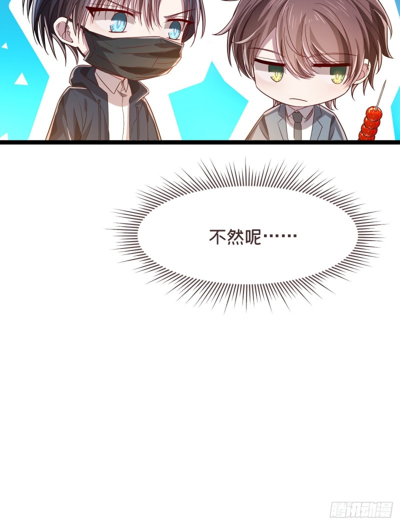第65话42