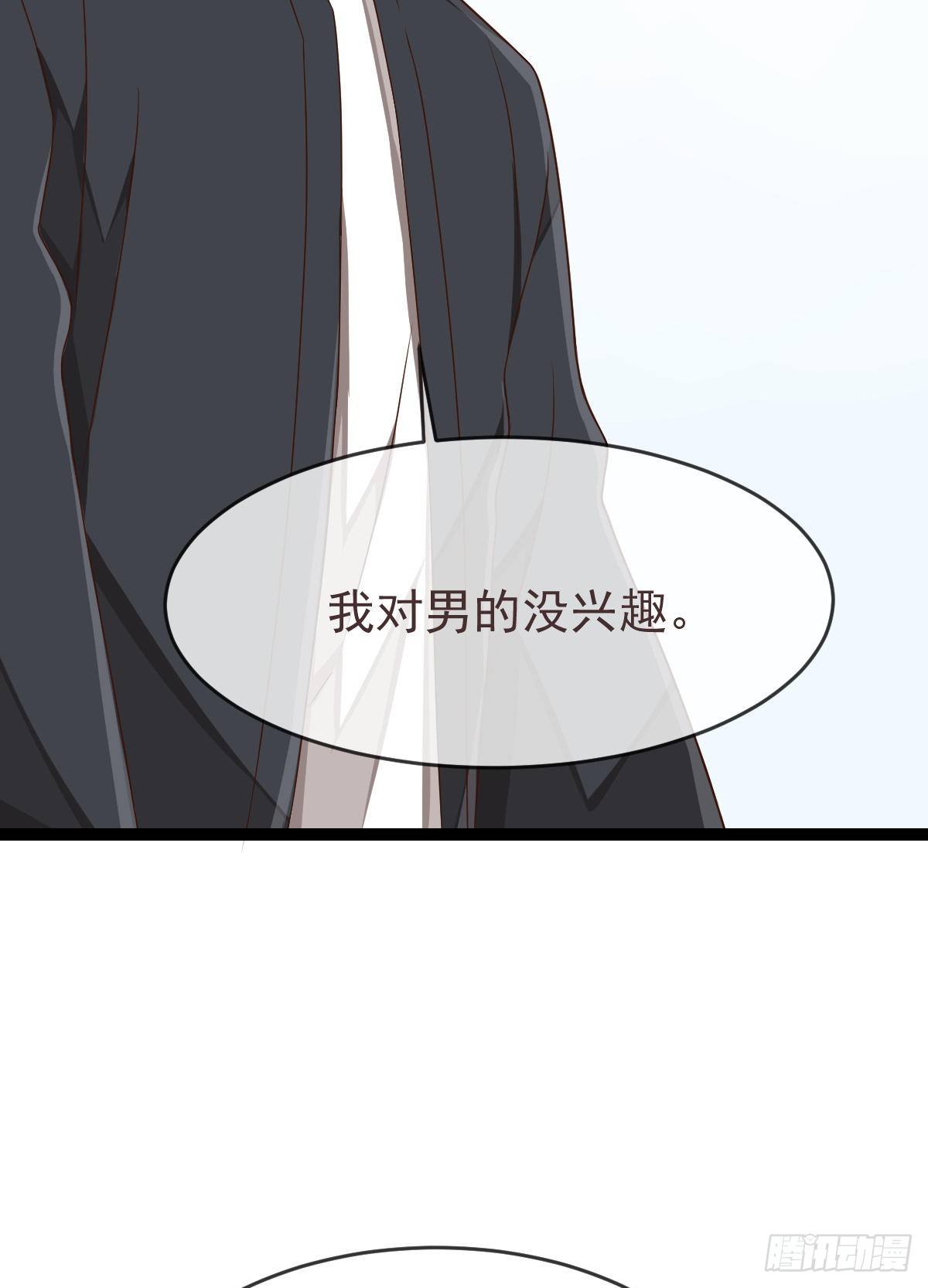 第135话26