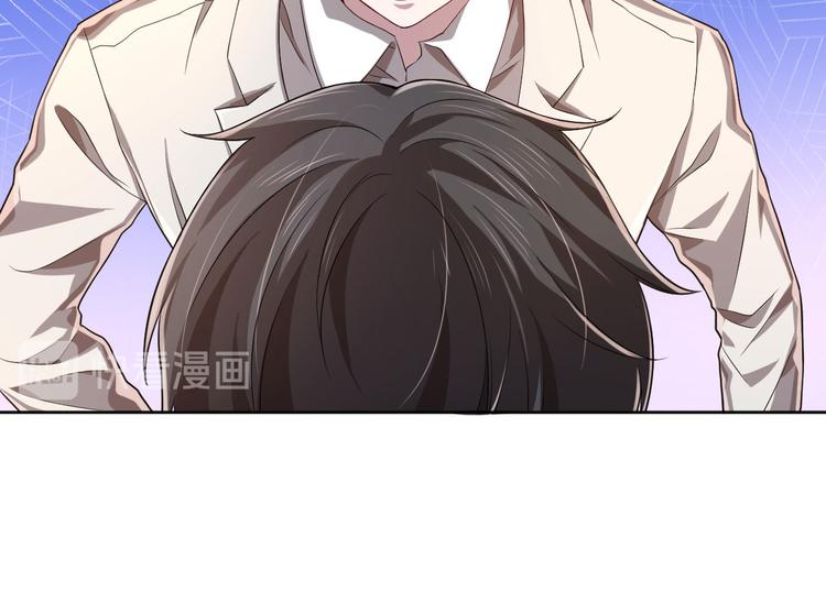 第34话53