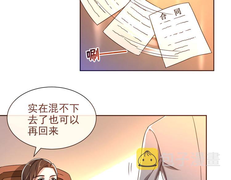 第04话56
