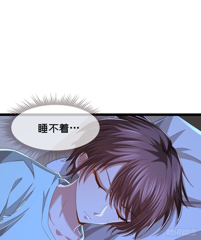 第85话21