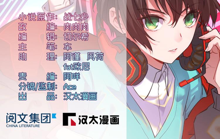 第41话1