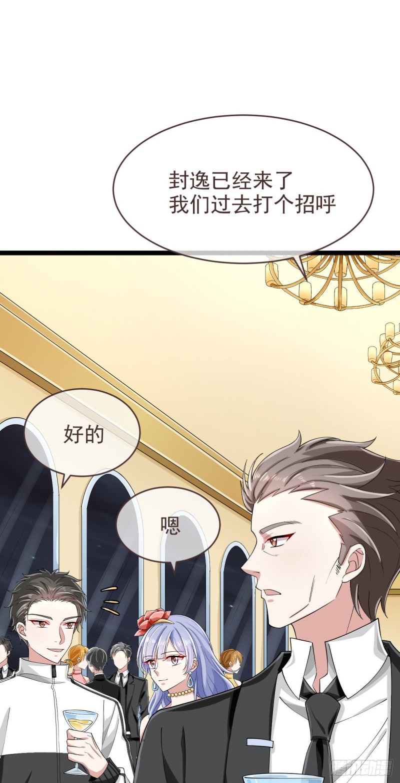 第100话27