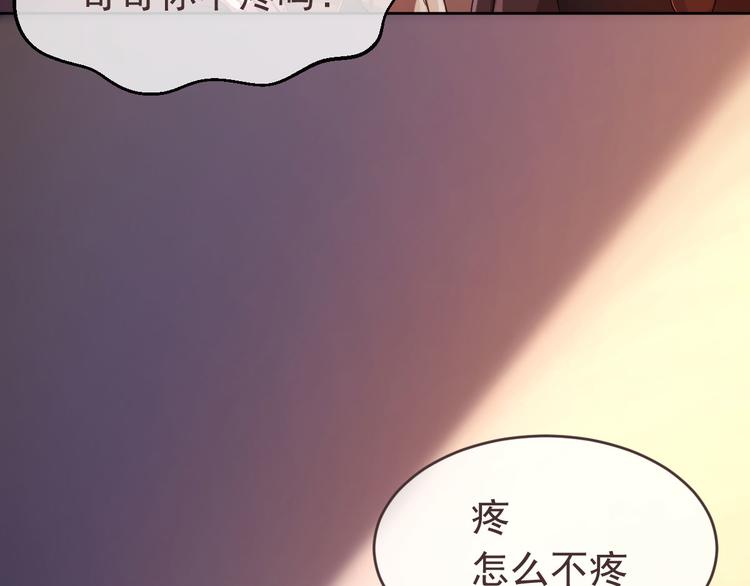 第08话108