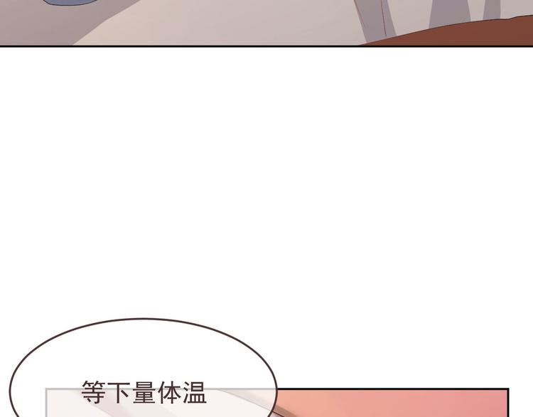 第50话62