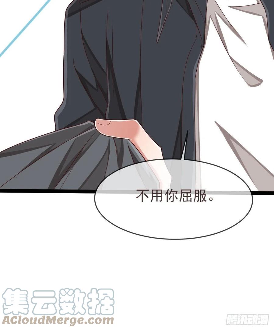 第134话6