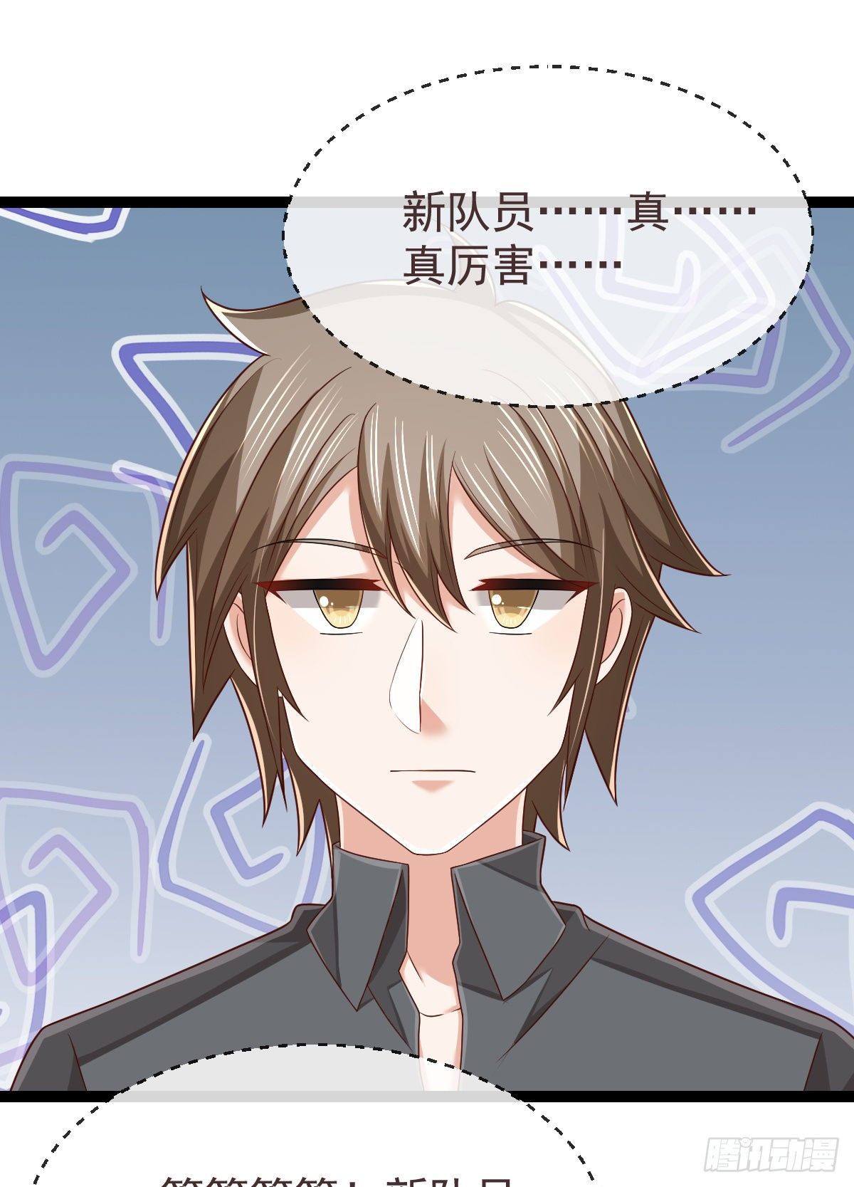 第135话7