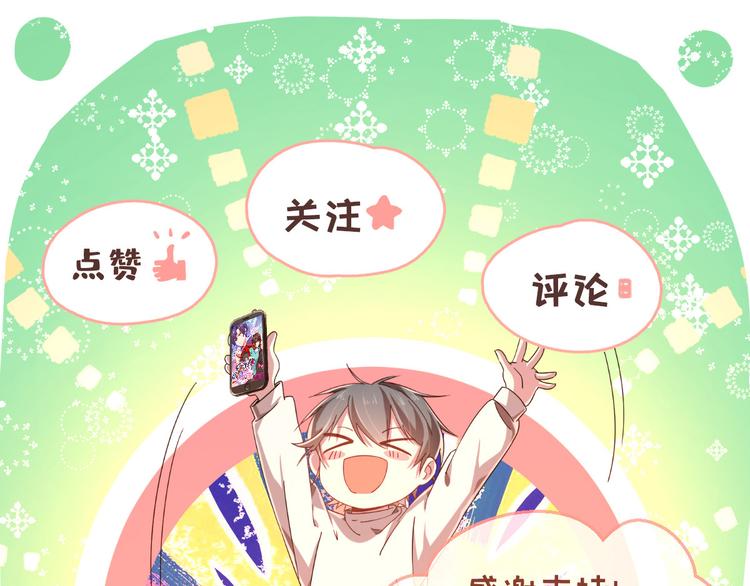第46话102