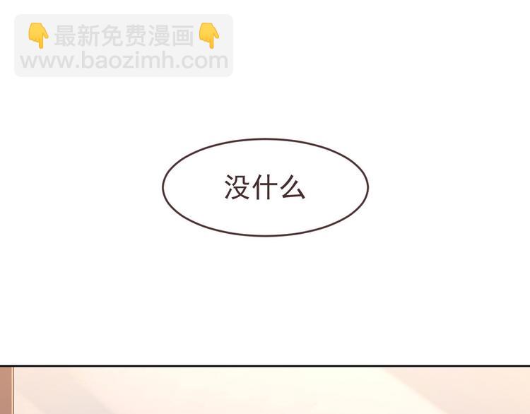 第15话63