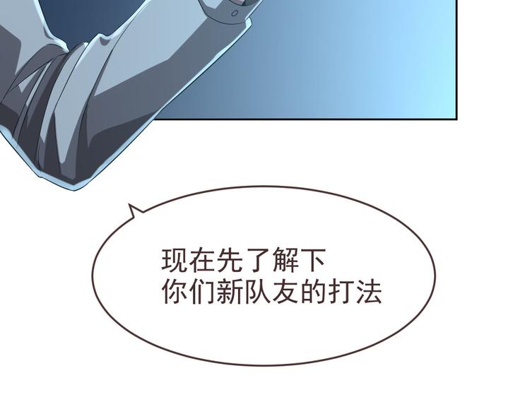 第19话36