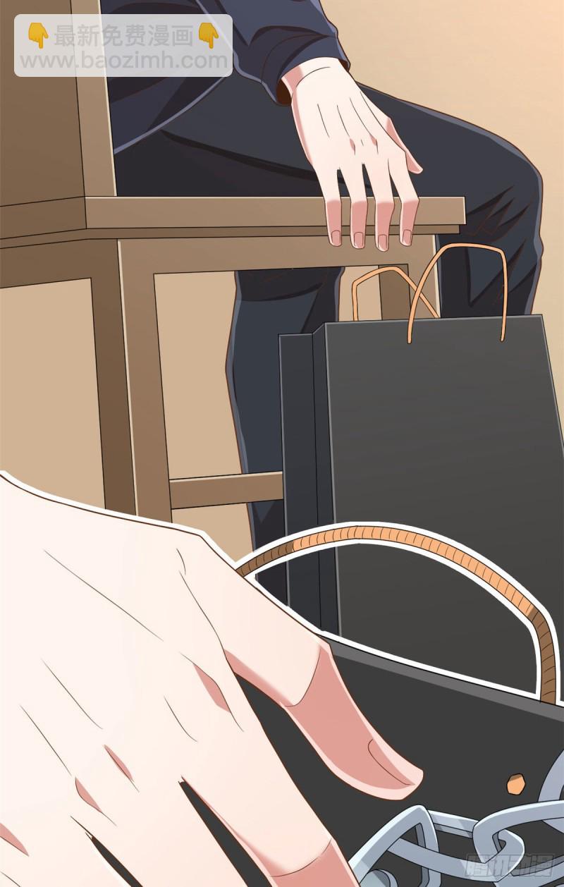第80话55