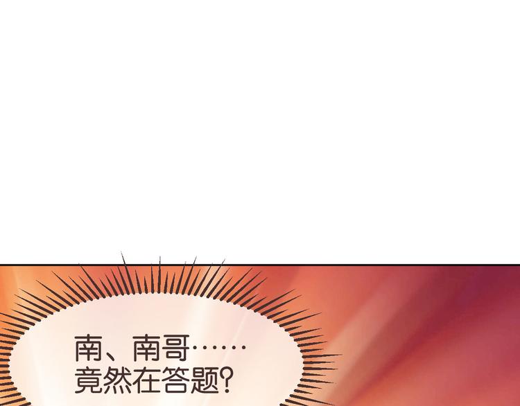 第10话100