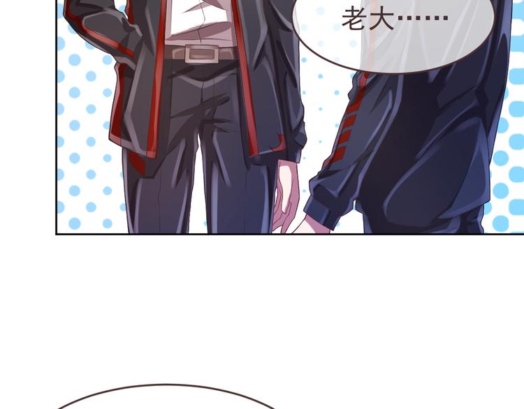 第31话24