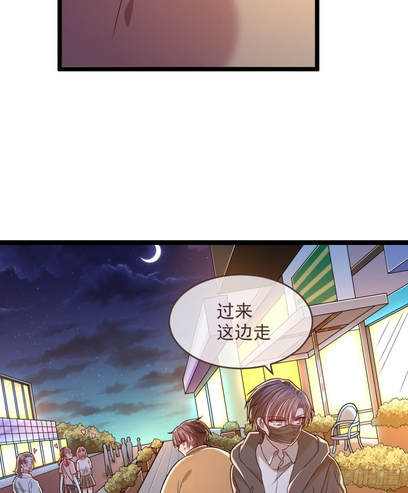 第66话17