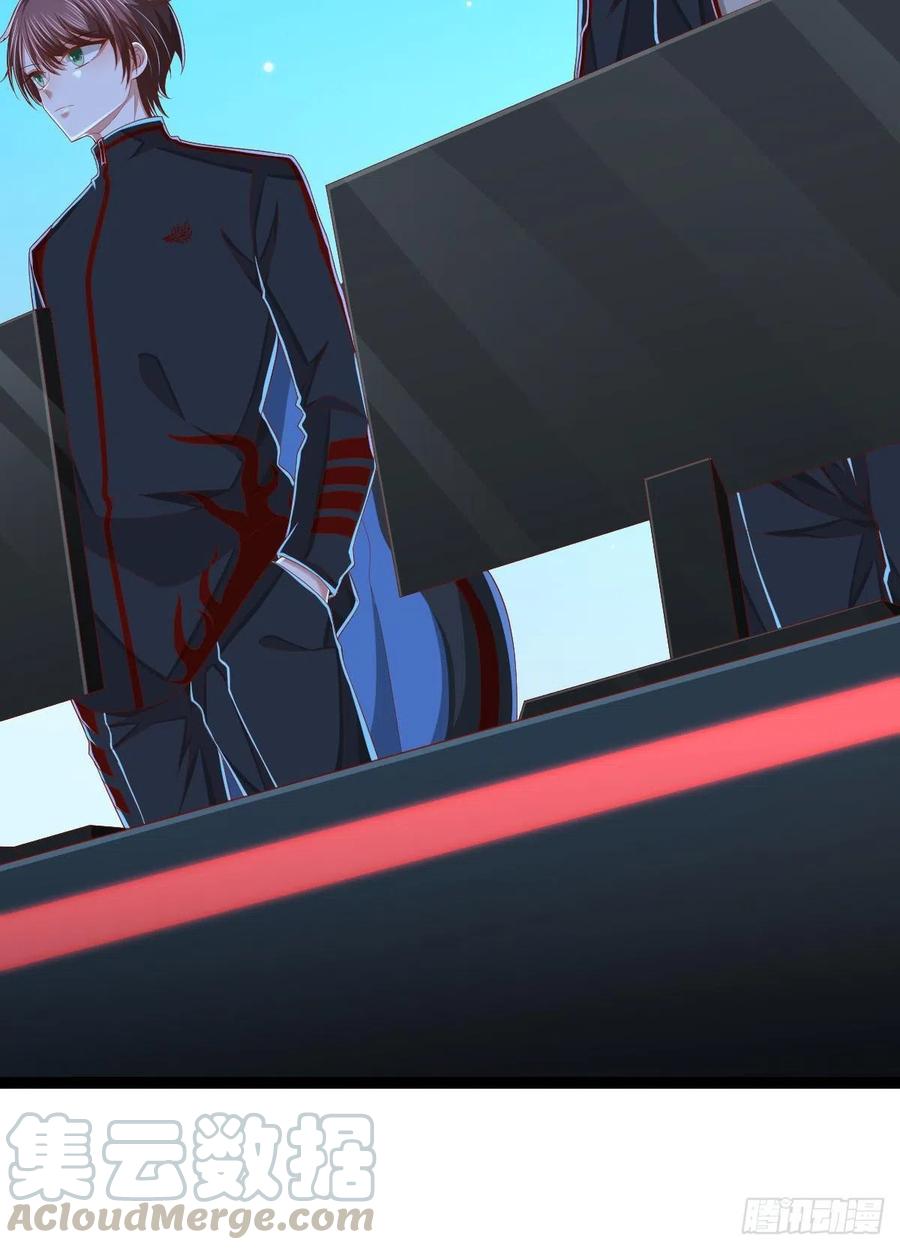 第113话6