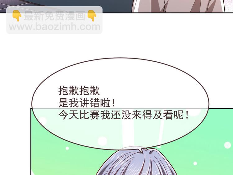 第47话47