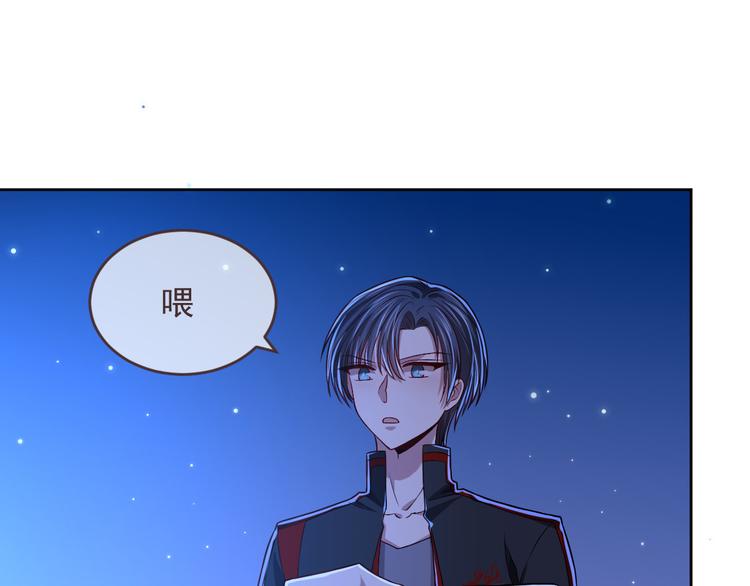 第45话8