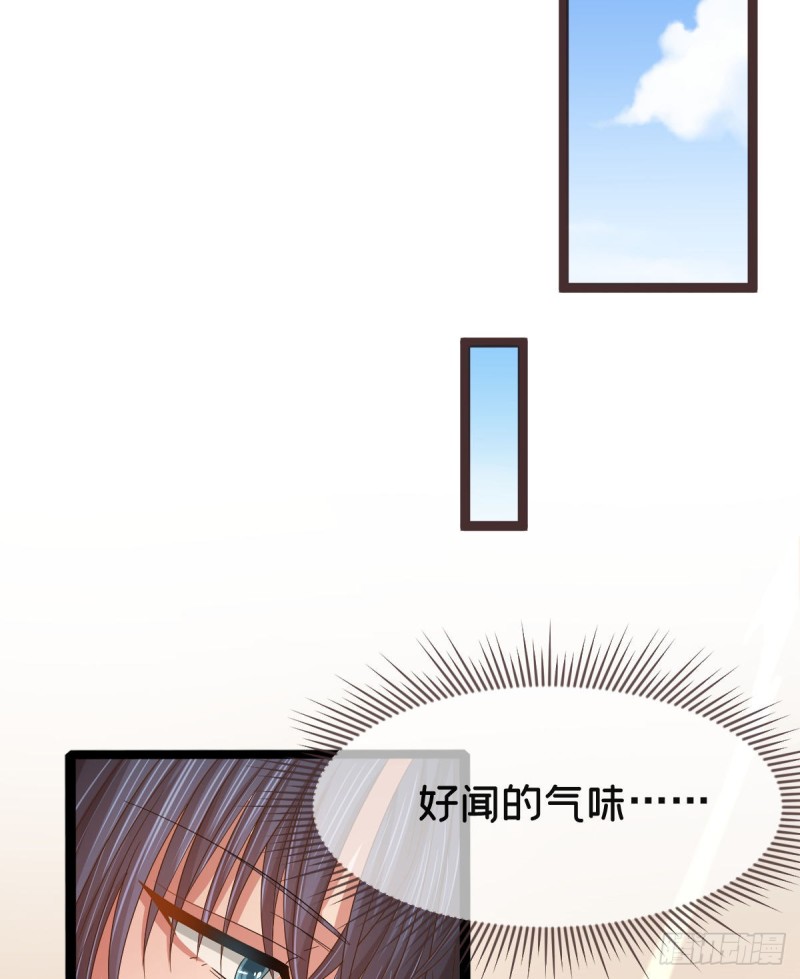第86话30