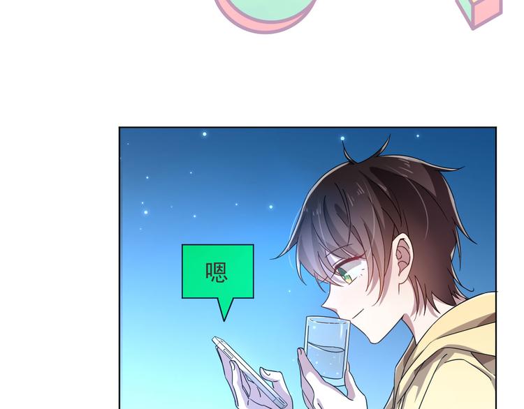 第05话66