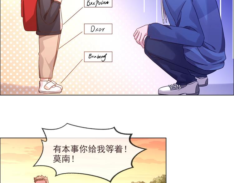 第02话78