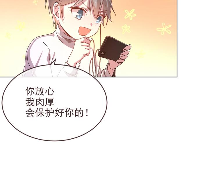第05话70