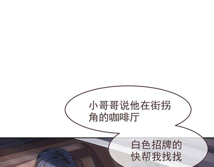 第15话2