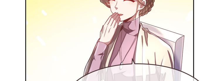 第38话5