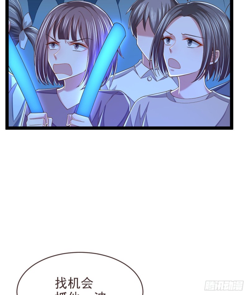 第90话15