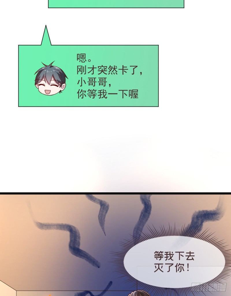 第55话18