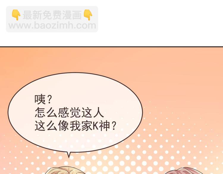 第17话93