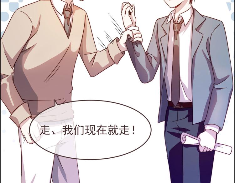 第01话68