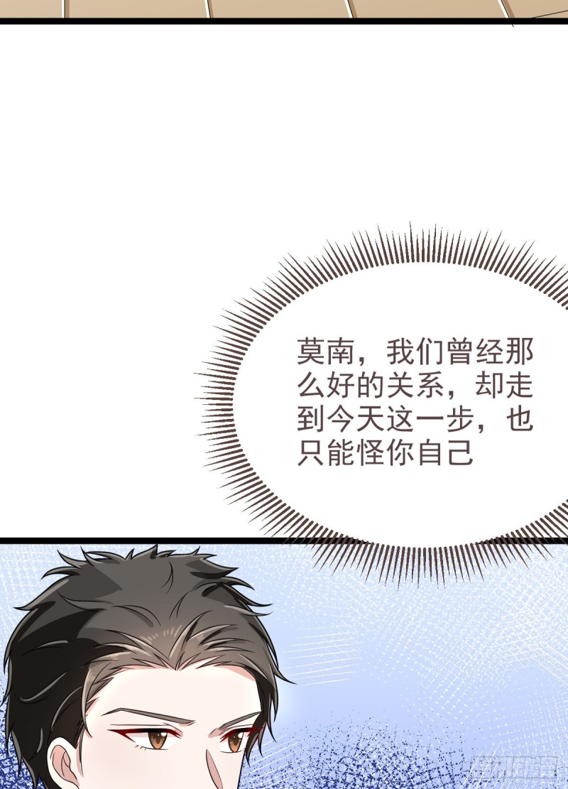 第103话31