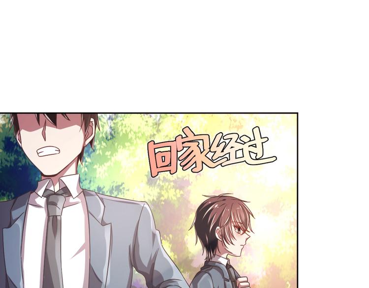 第07话60