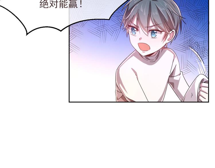 第05话46